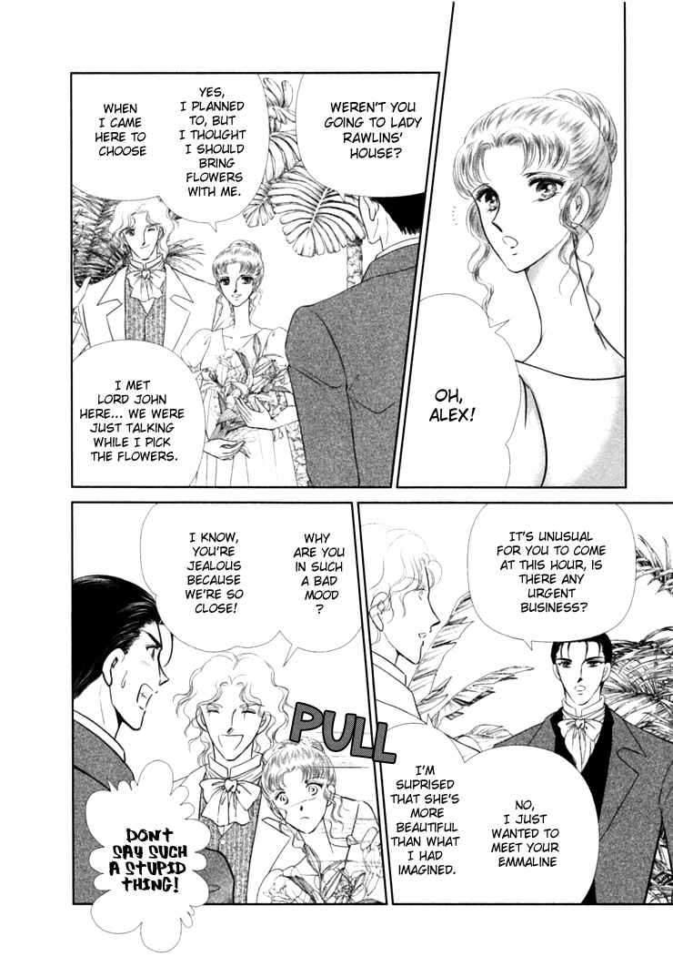 Page 13 Chapter 2 Risou no Tsuma no Takurami wa