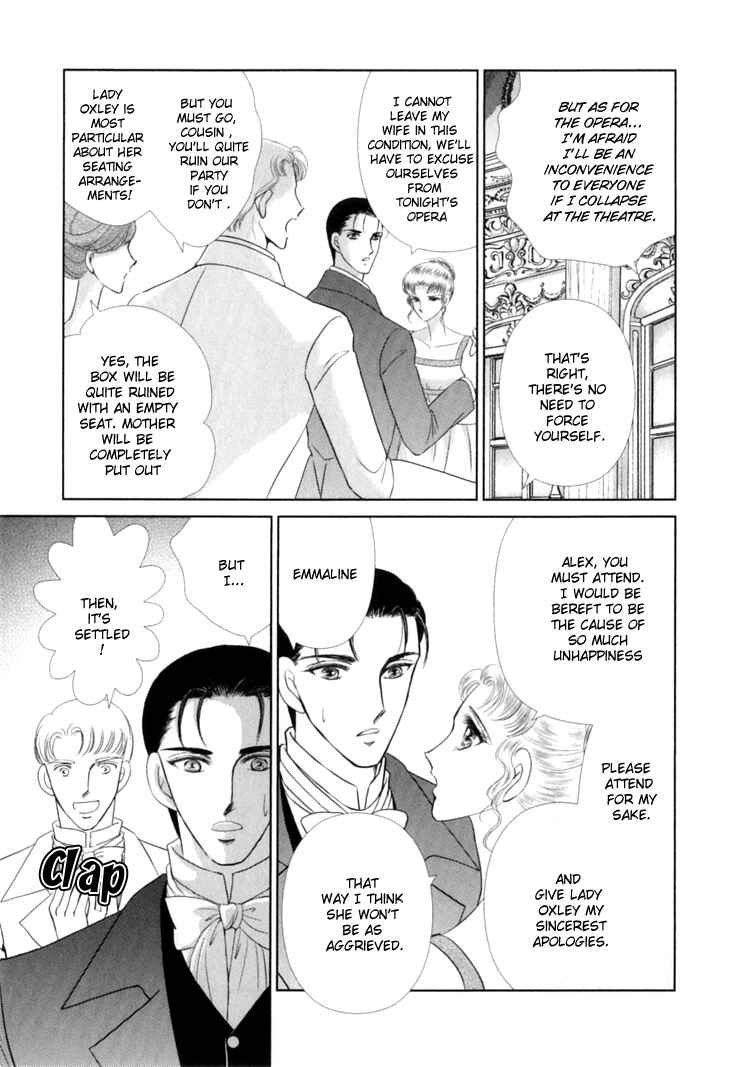 Page 20 Chapter 2 Risou no Tsuma no Takurami wa