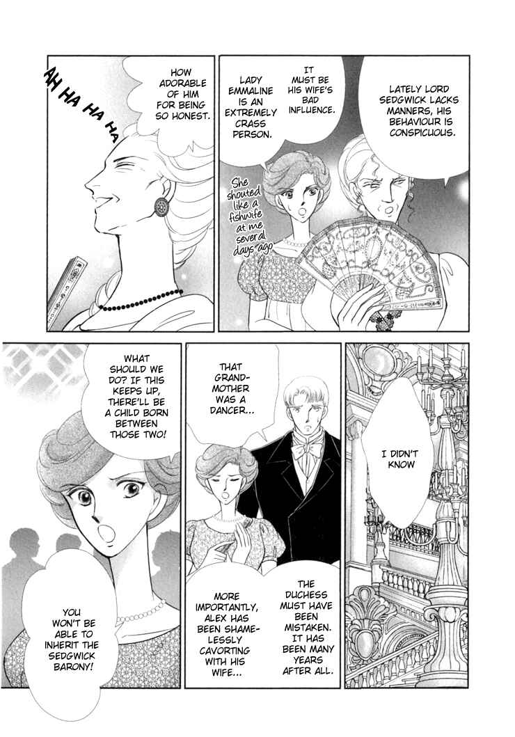 Page 28 Chapter 2 Risou no Tsuma no Takurami wa