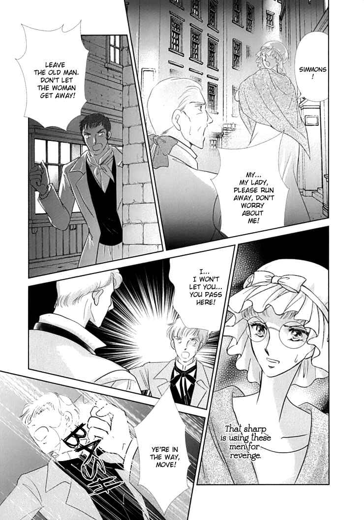 Page 43 Chapter 2 Risou no Tsuma no Takurami wa