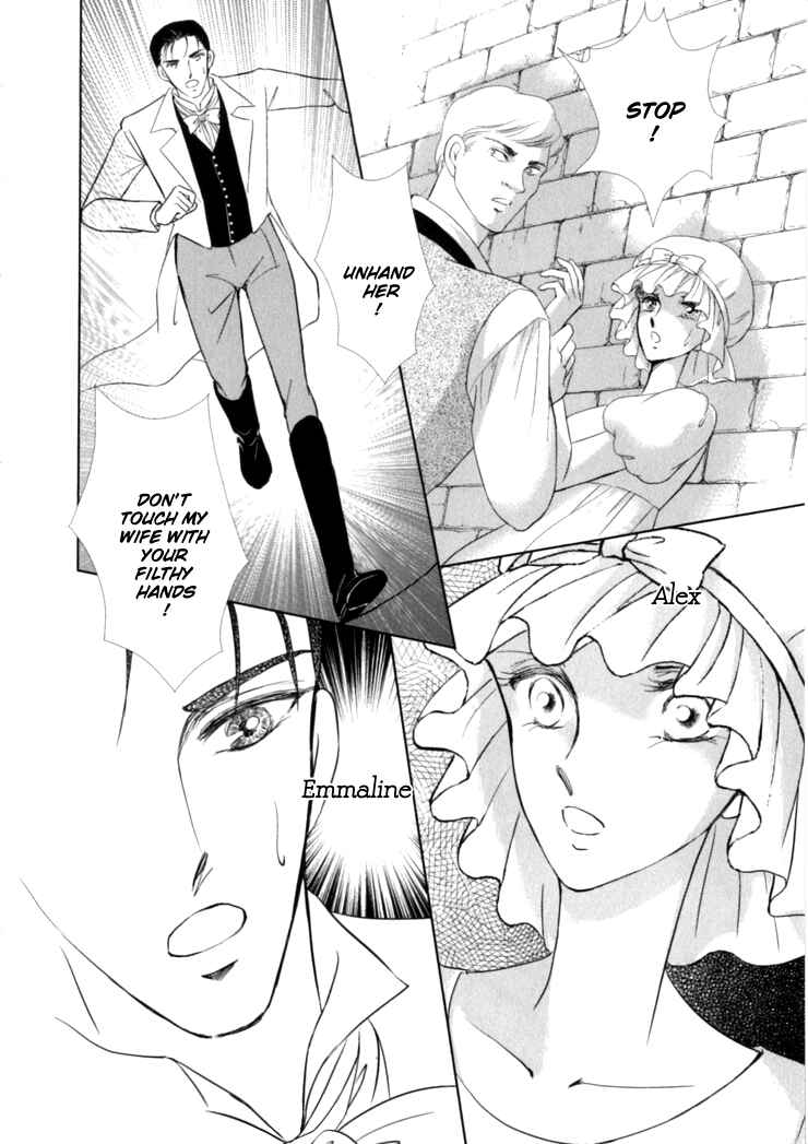 Page 46 Chapter 2 Risou no Tsuma no Takurami wa