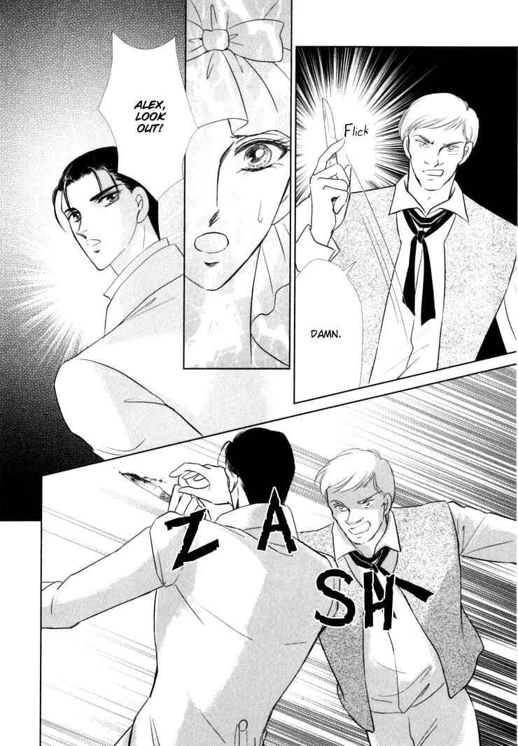 Page 48 Chapter 2 Risou no Tsuma no Takurami wa