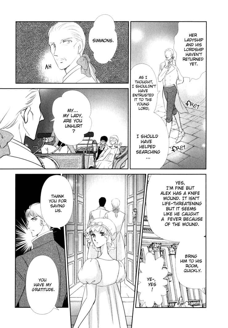 Page 55 Chapter 2 Risou no Tsuma no Takurami wa