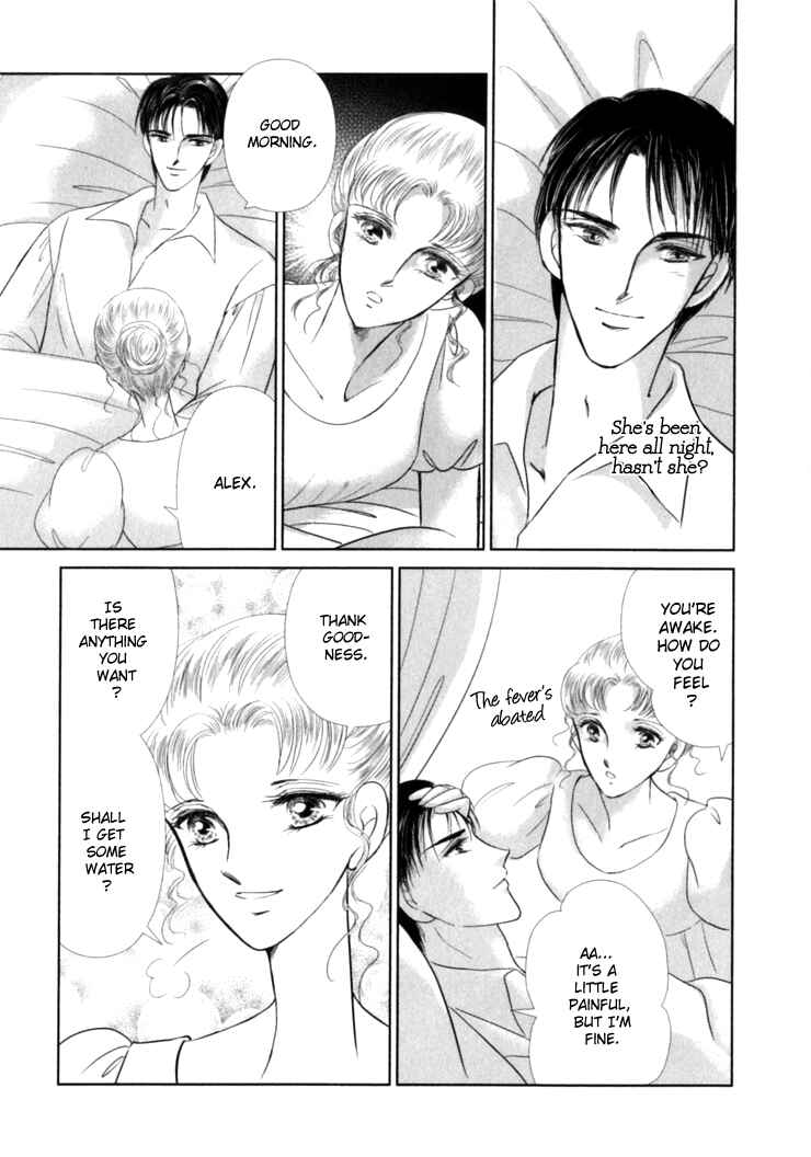 Page 59 Chapter 2 Risou no Tsuma no Takurami wa