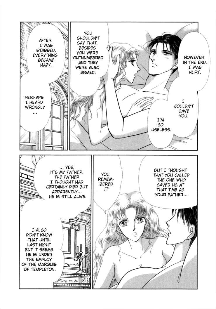 Page 63 Chapter 2 Risou no Tsuma no Takurami wa