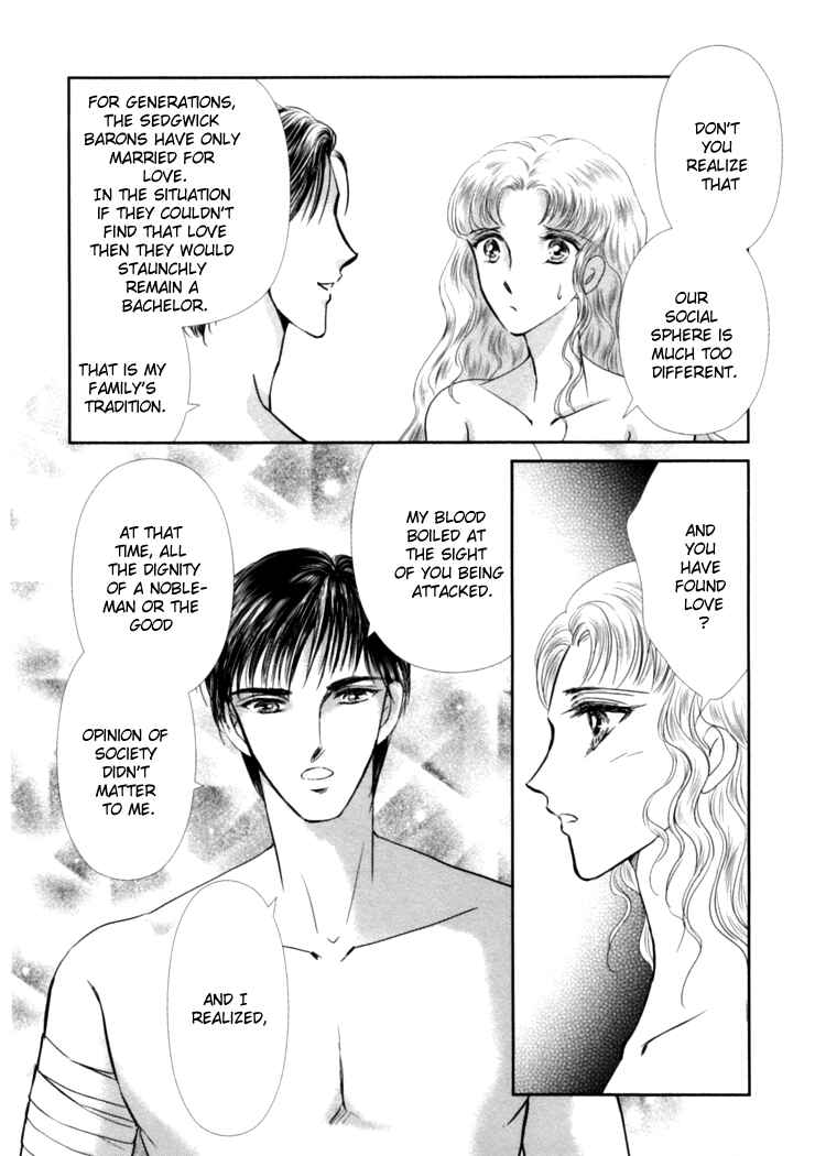 Page 65 Chapter 2 Risou no Tsuma no Takurami wa
