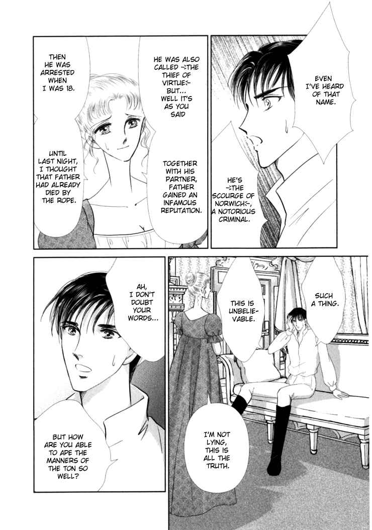 Page 69 Chapter 2 Risou no Tsuma no Takurami wa