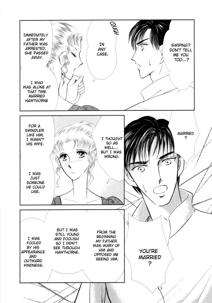Page 71 Chapter 2 Risou no Tsuma no Takurami wa