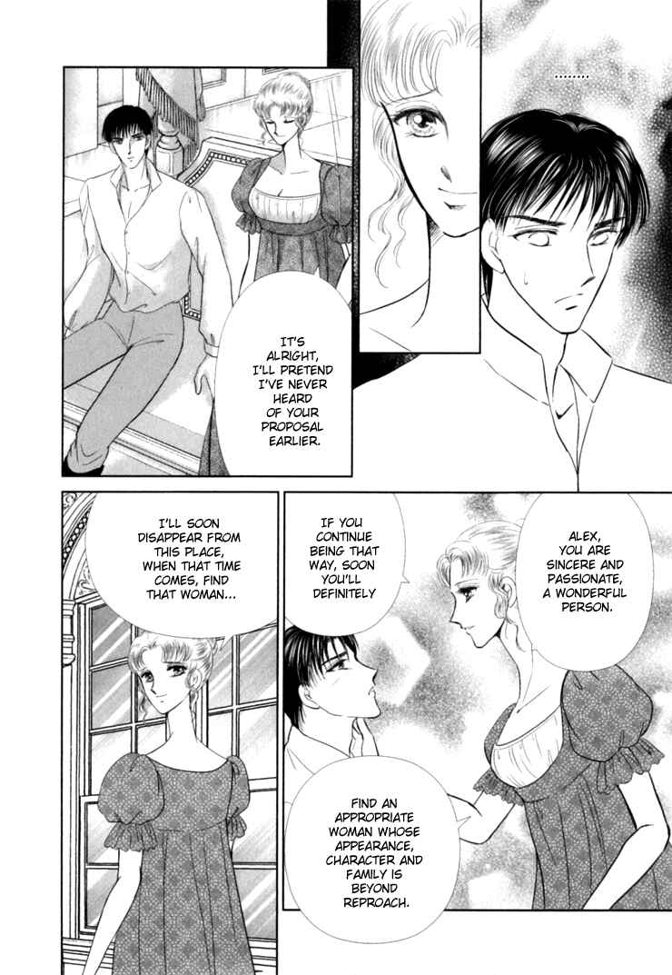 Page 77 Chapter 2 Risou no Tsuma no Takurami wa