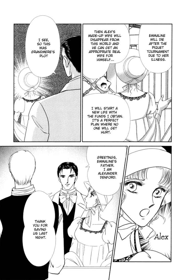 Page 99 Chapter 2 Risou no Tsuma no Takurami wa
