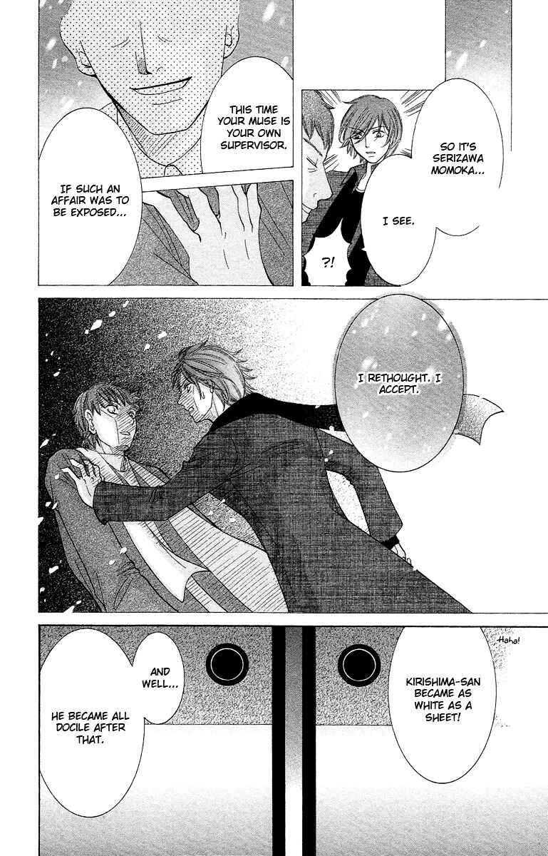 Page 22 Chapter 3 Kimi koso Boku no Koi Monogatari