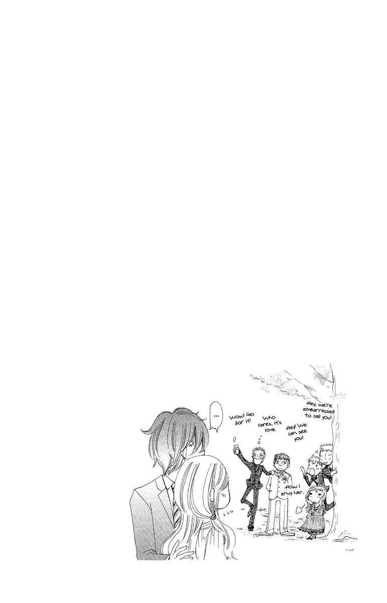 Page 38 Chapter 3 Kimi koso Boku no Koi Monogatari