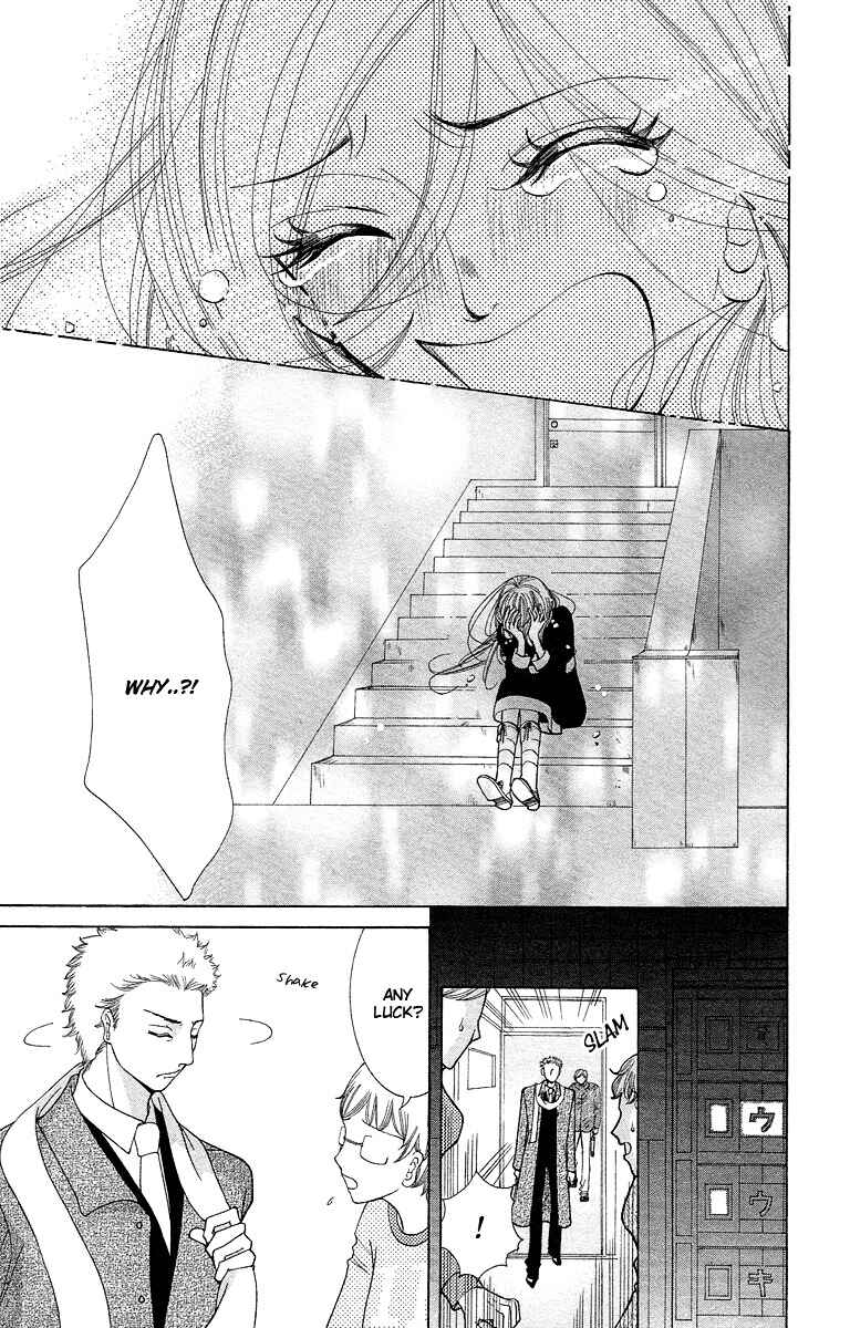 Page 7 Chapter 3 Kimi koso Boku no Koi Monogatari