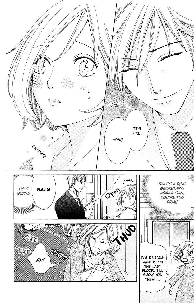 Page 10 Chapter 5 Kimi koso Boku no Koi Monogatari