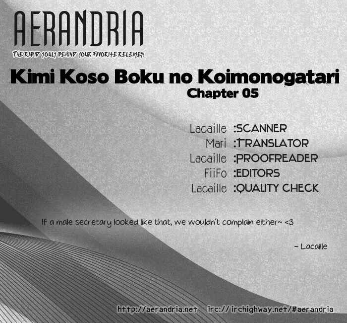Page 2 Chapter 5 Kimi koso Boku no Koi Monogatari