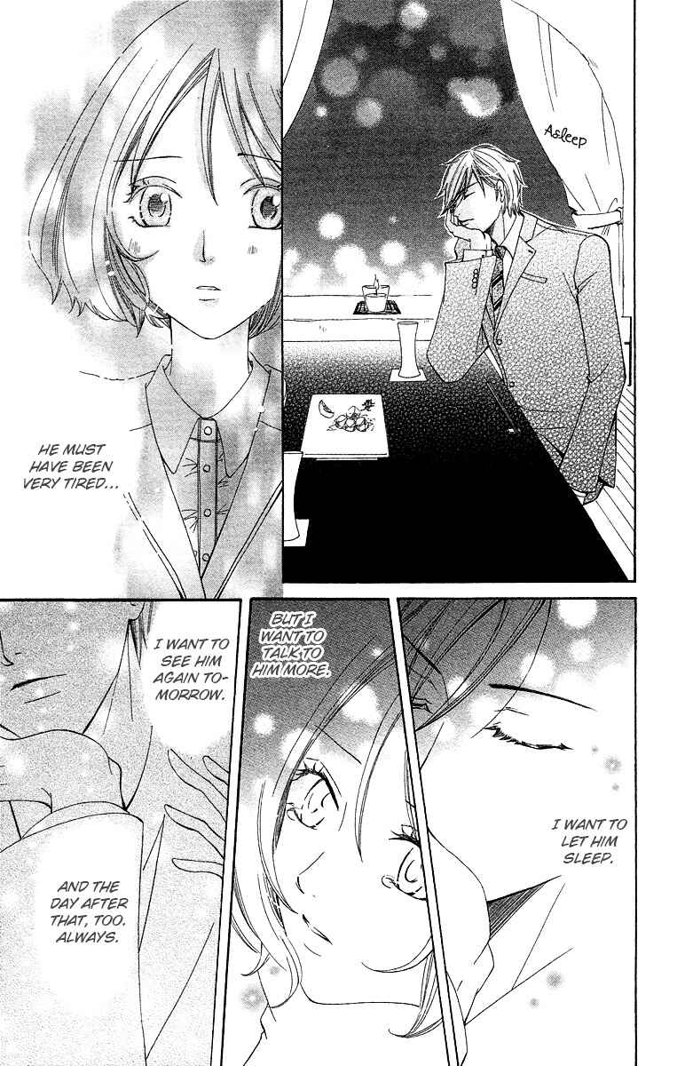 Page 29 Chapter 5 Kimi koso Boku no Koi Monogatari