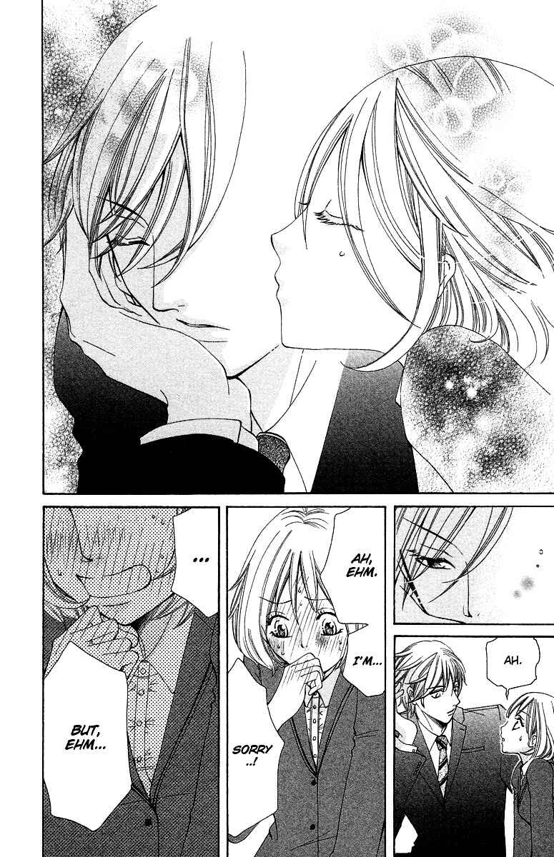 Page 30 Chapter 5 Kimi koso Boku no Koi Monogatari