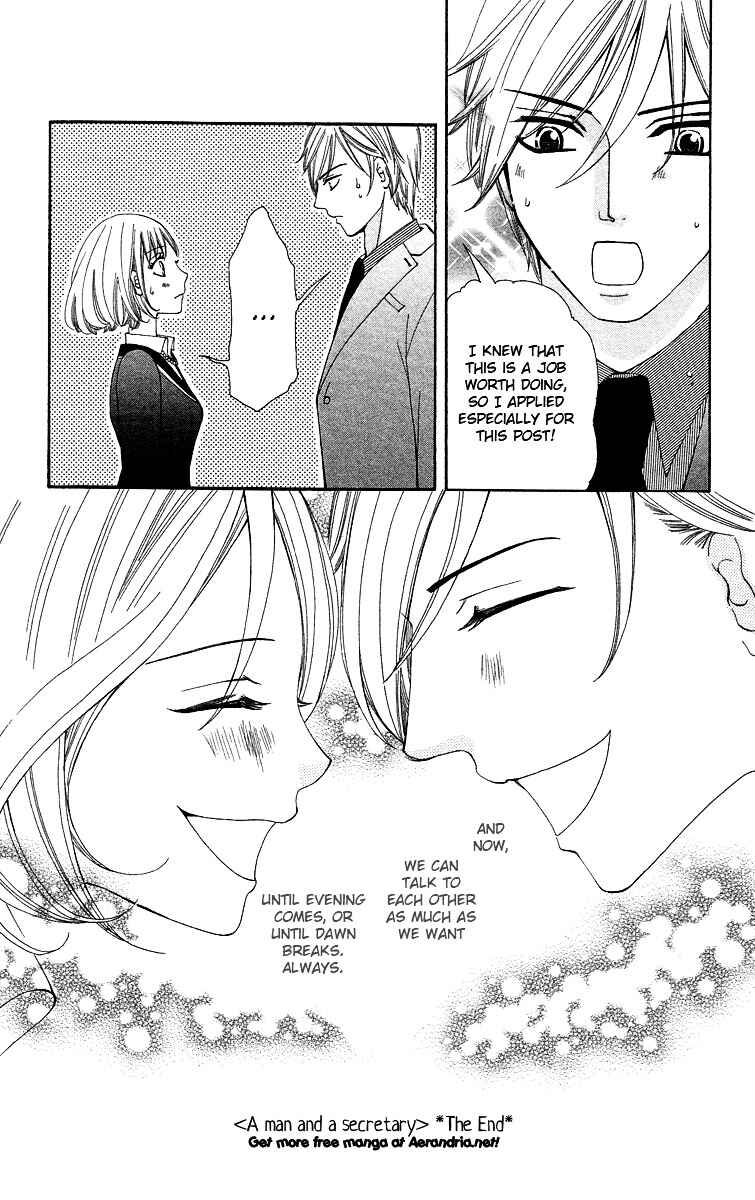 Page 35 Chapter 5 Kimi koso Boku no Koi Monogatari