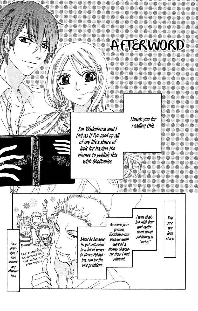 Page 37 Chapter 5 Kimi koso Boku no Koi Monogatari