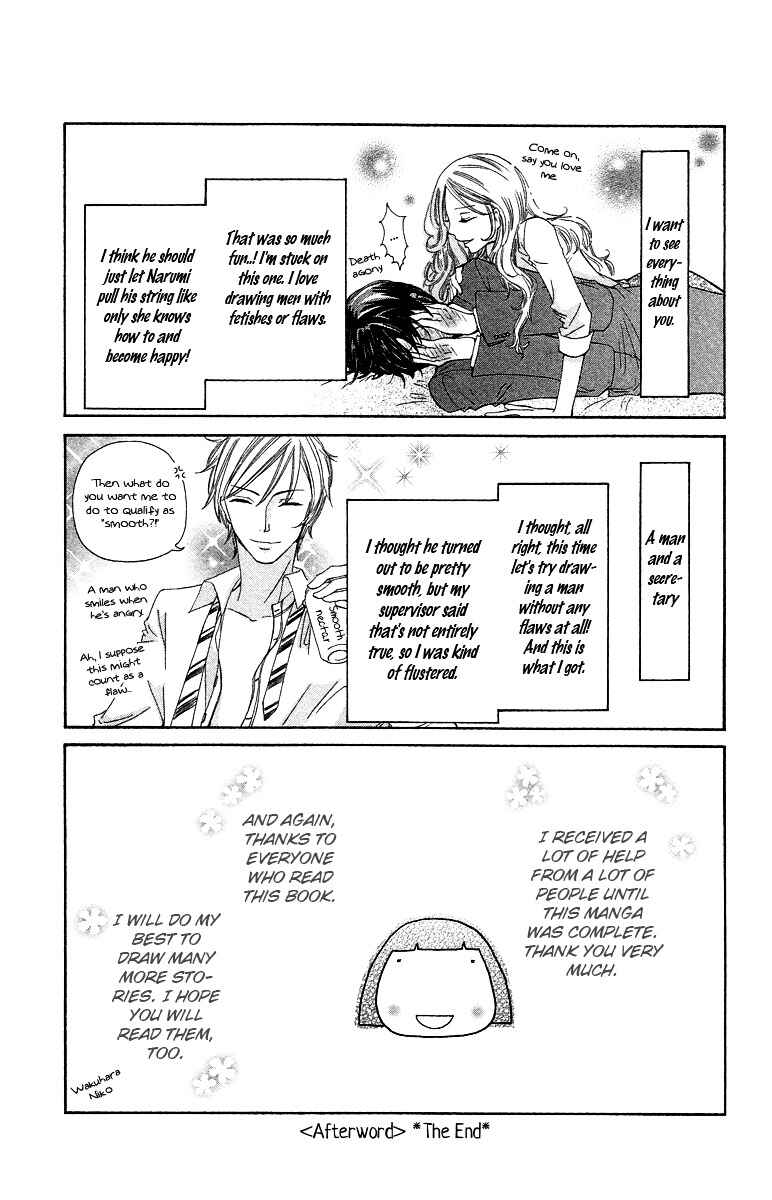 Page 38 Chapter 5 Kimi koso Boku no Koi Monogatari