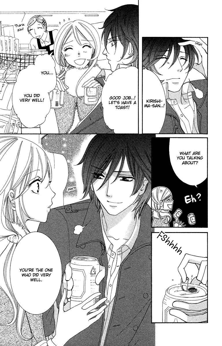 Page 11 Chapter 2 Kimi koso Boku no Koi Monogatari