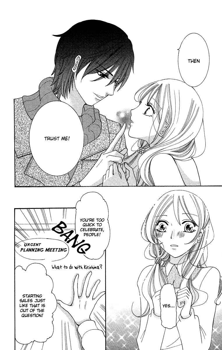 Page 16 Chapter 2 Kimi koso Boku no Koi Monogatari