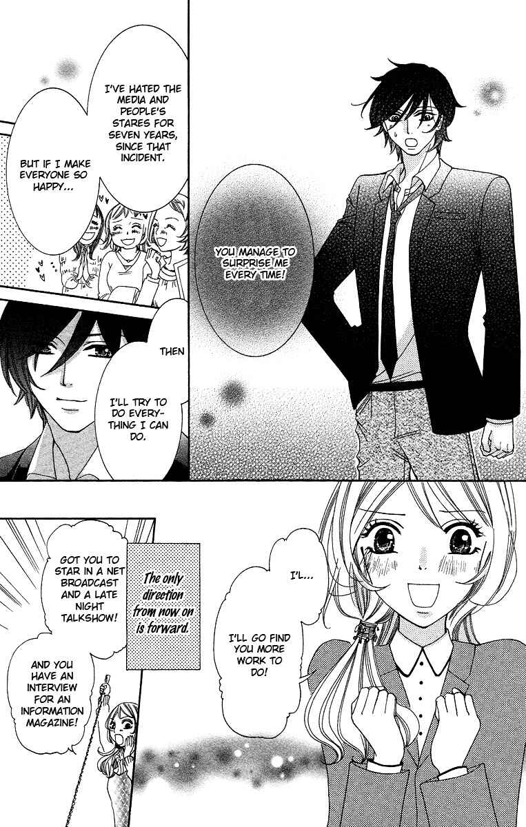 Page 23 Chapter 2 Kimi koso Boku no Koi Monogatari