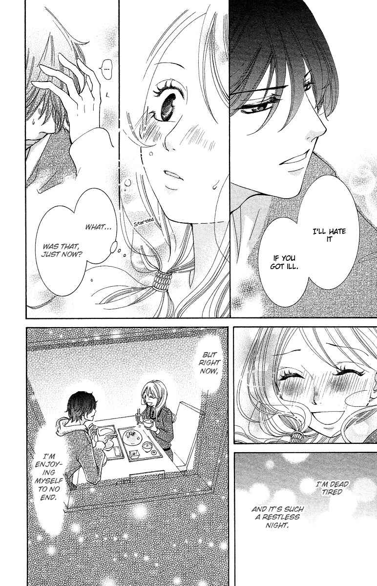 Page 26 Chapter 2 Kimi koso Boku no Koi Monogatari