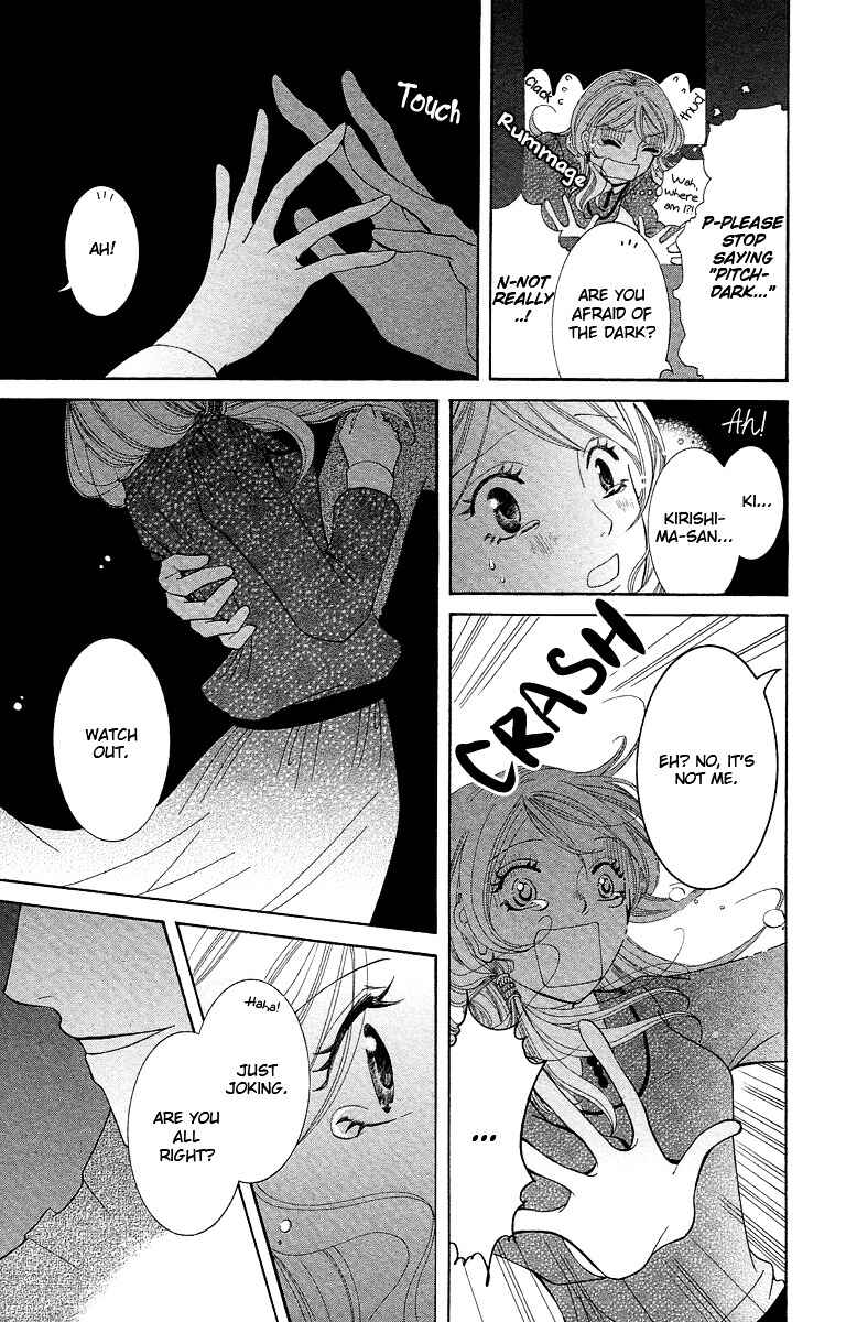 Page 29 Chapter 2 Kimi koso Boku no Koi Monogatari