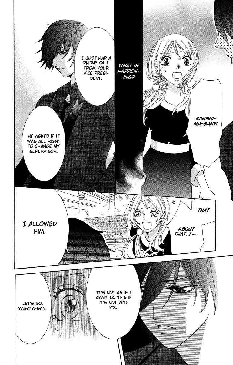 Page 38 Chapter 2 Kimi koso Boku no Koi Monogatari
