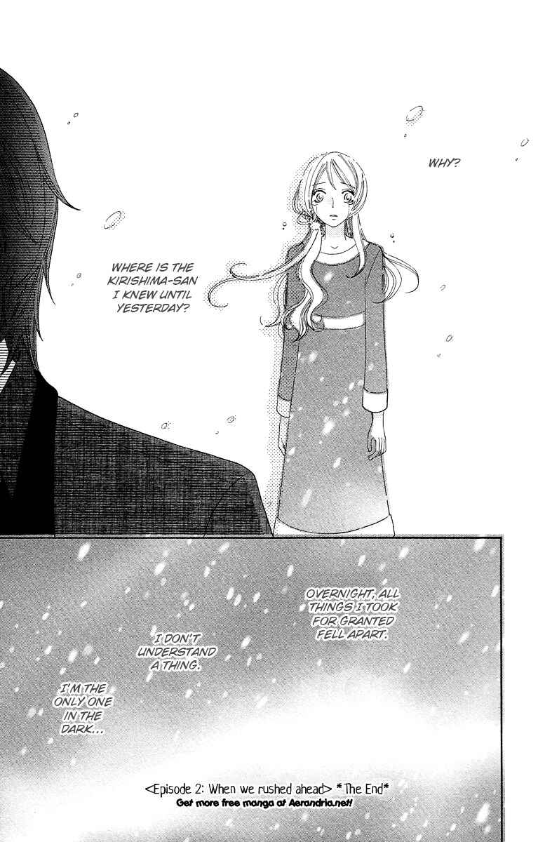 Page 39 Chapter 2 Kimi koso Boku no Koi Monogatari