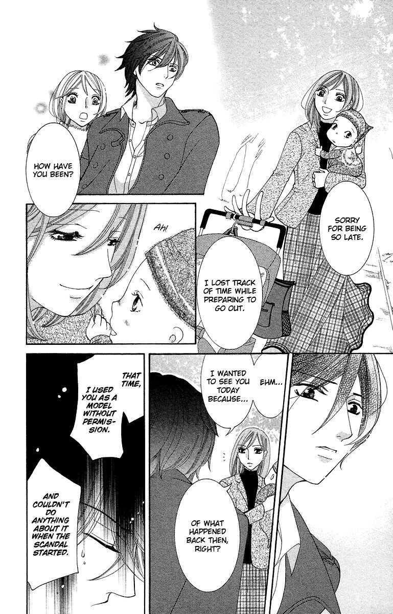 Page 8 Chapter 2 Kimi koso Boku no Koi Monogatari