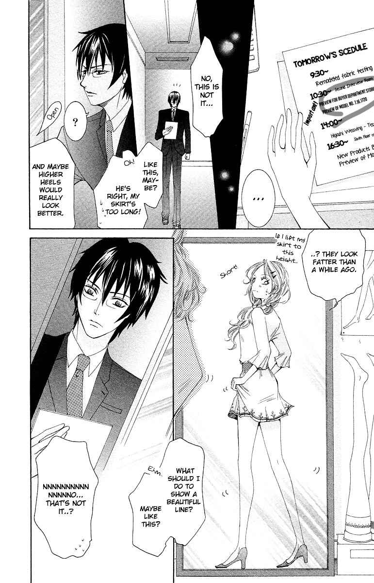 Page 10 Chapter 4 Kimi koso Boku no Koi Monogatari