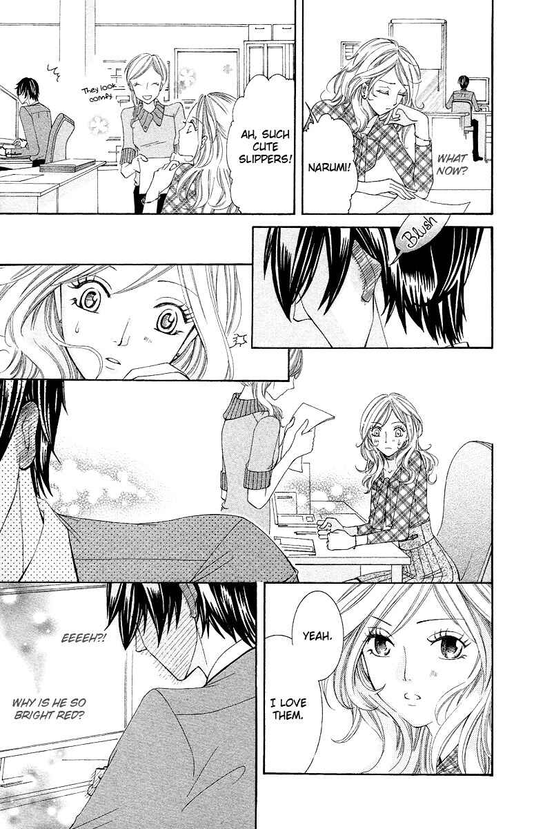 Page 19 Chapter 4 Kimi koso Boku no Koi Monogatari