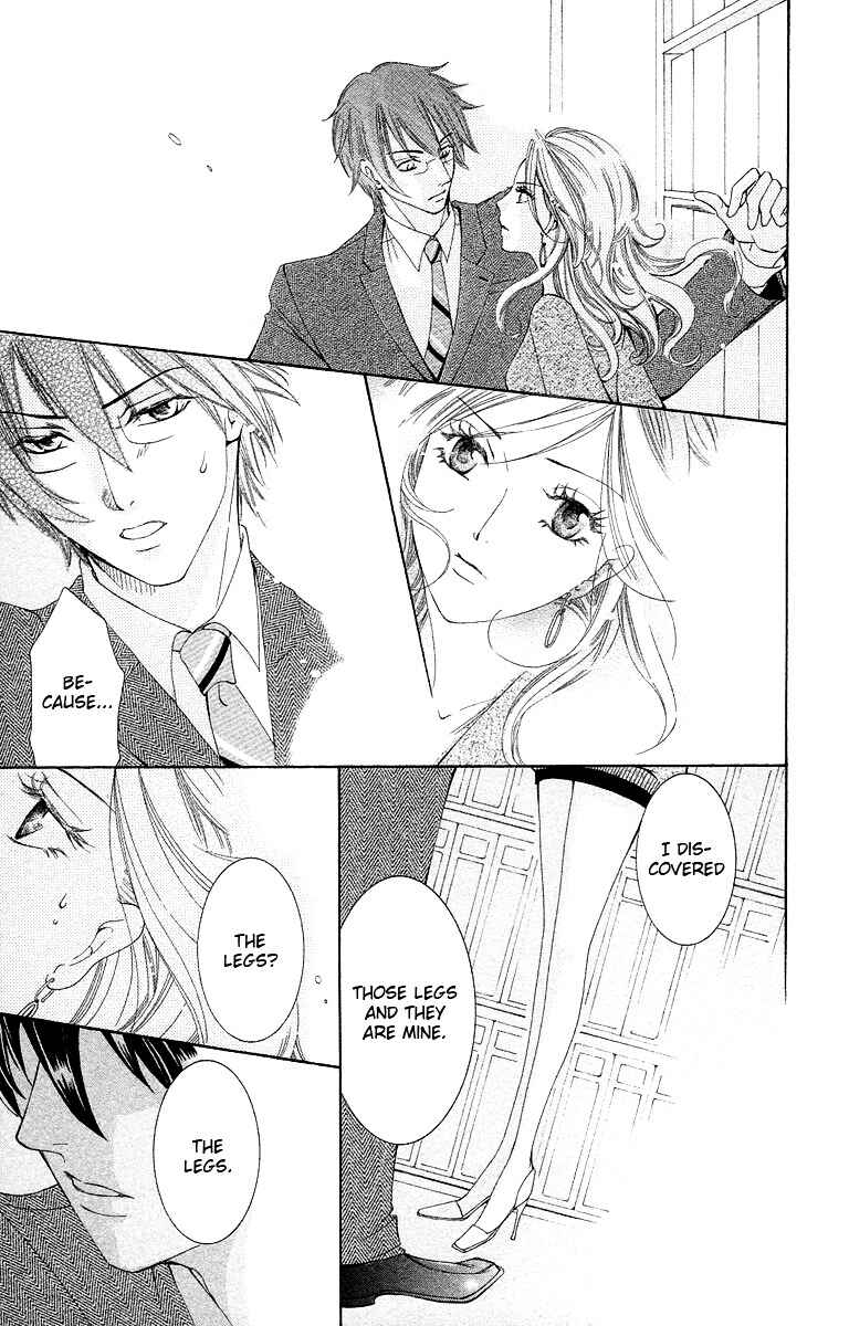 Page 25 Chapter 4 Kimi koso Boku no Koi Monogatari