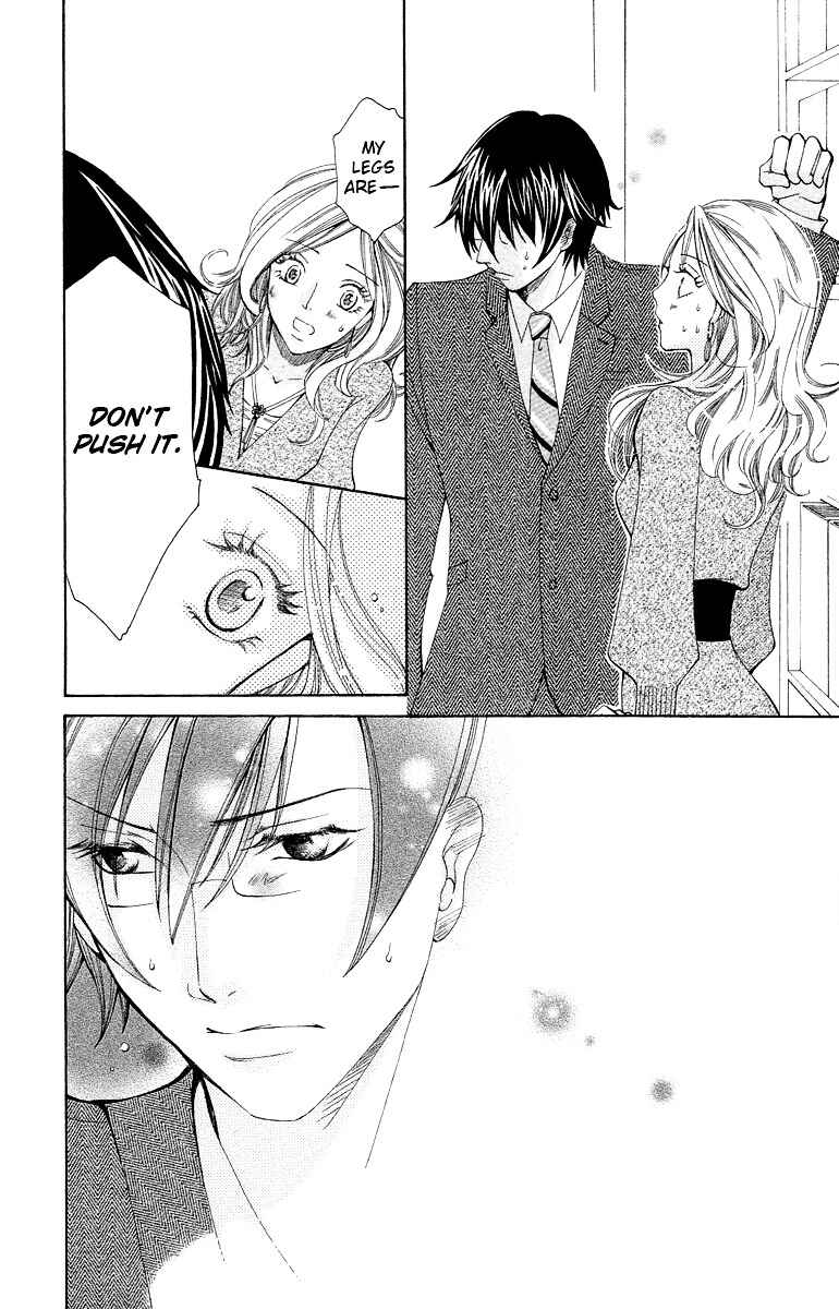 Page 26 Chapter 4 Kimi koso Boku no Koi Monogatari