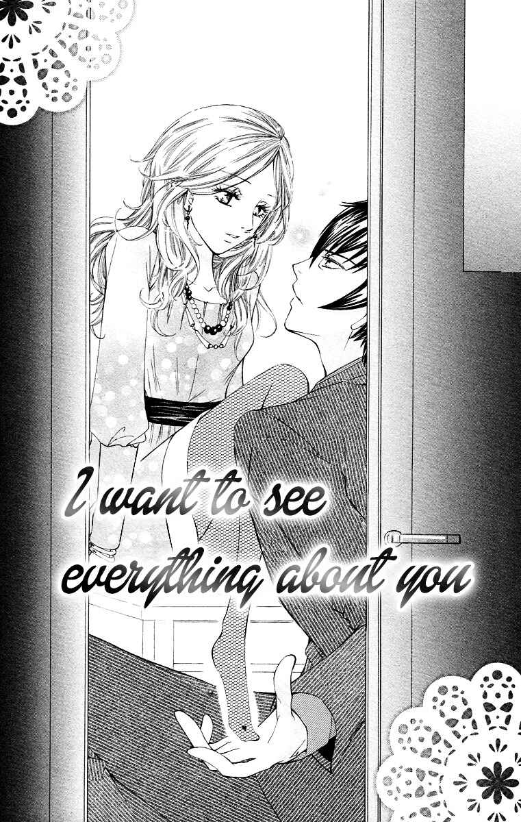 Page 3 Chapter 4 Kimi koso Boku no Koi Monogatari