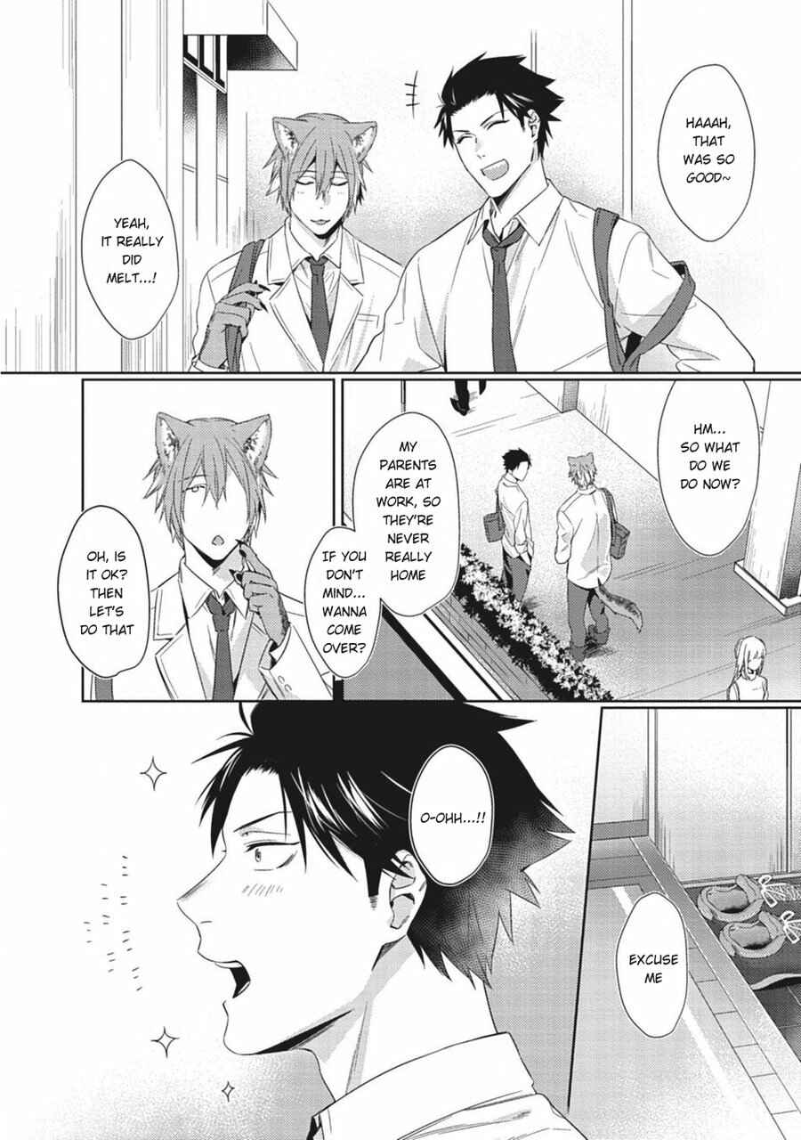 Page 13 Chapter Unknown_c5fa Tsukiyo wa Ecchi na Okubyou Ookami