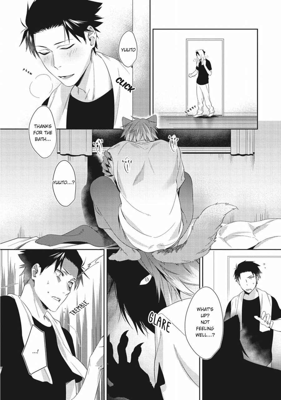 Page 17 Chapter Unknown_c5fa Tsukiyo wa Ecchi na Okubyou Ookami