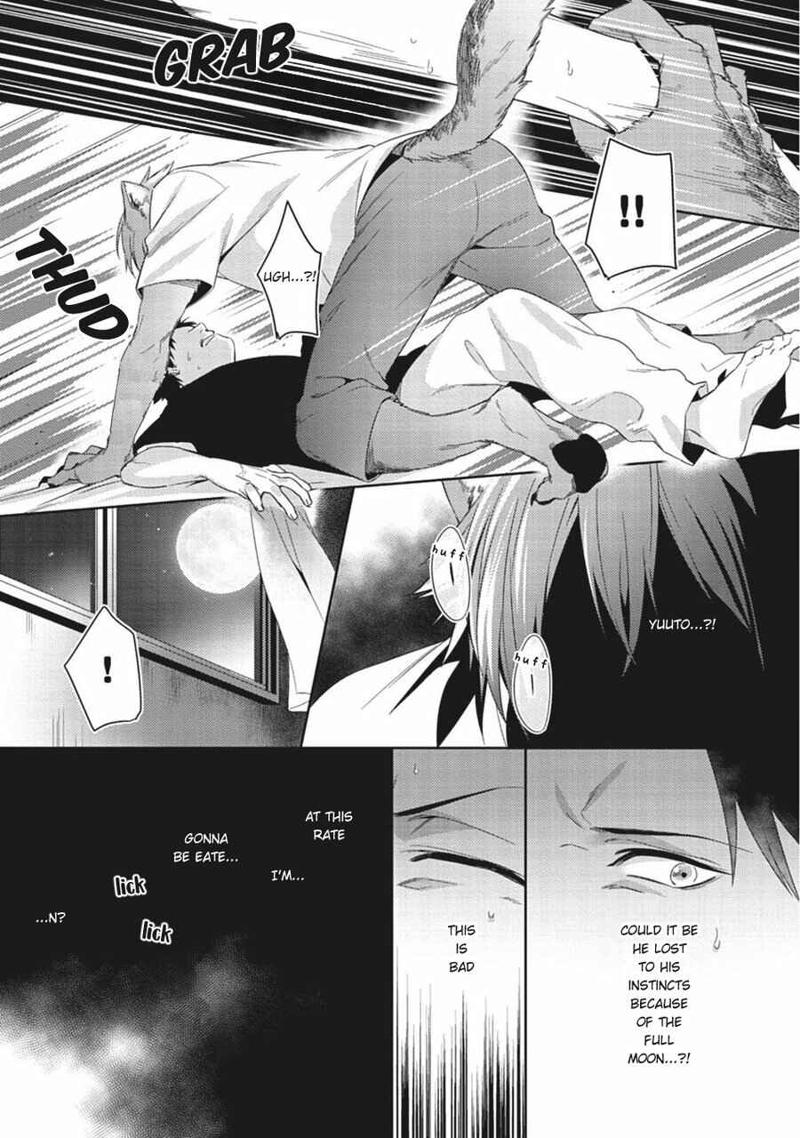 Page 18 Chapter Unknown_c5fa Tsukiyo wa Ecchi na Okubyou Ookami
