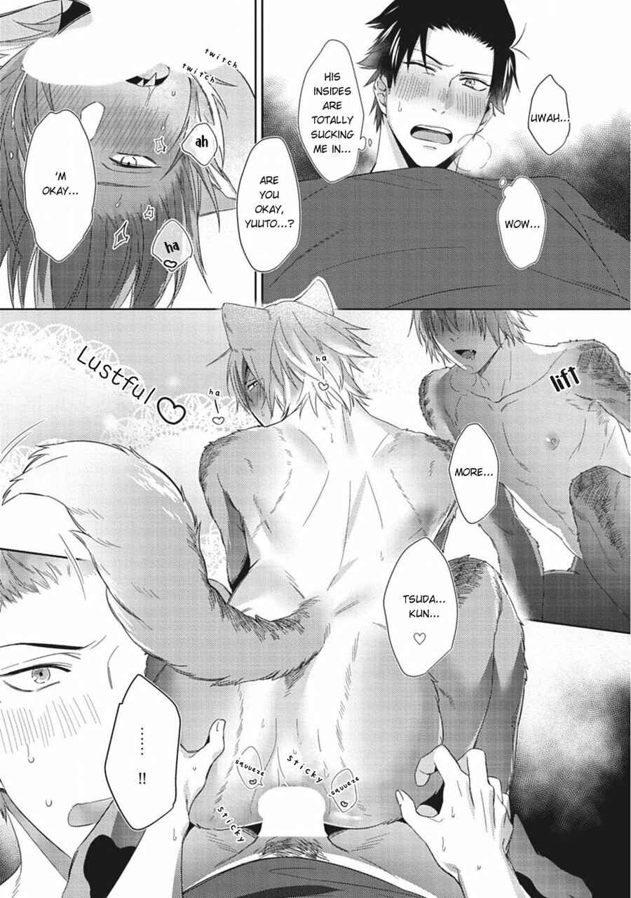 Page 24 Chapter Unknown_c5fa Tsukiyo wa Ecchi na Okubyou Ookami