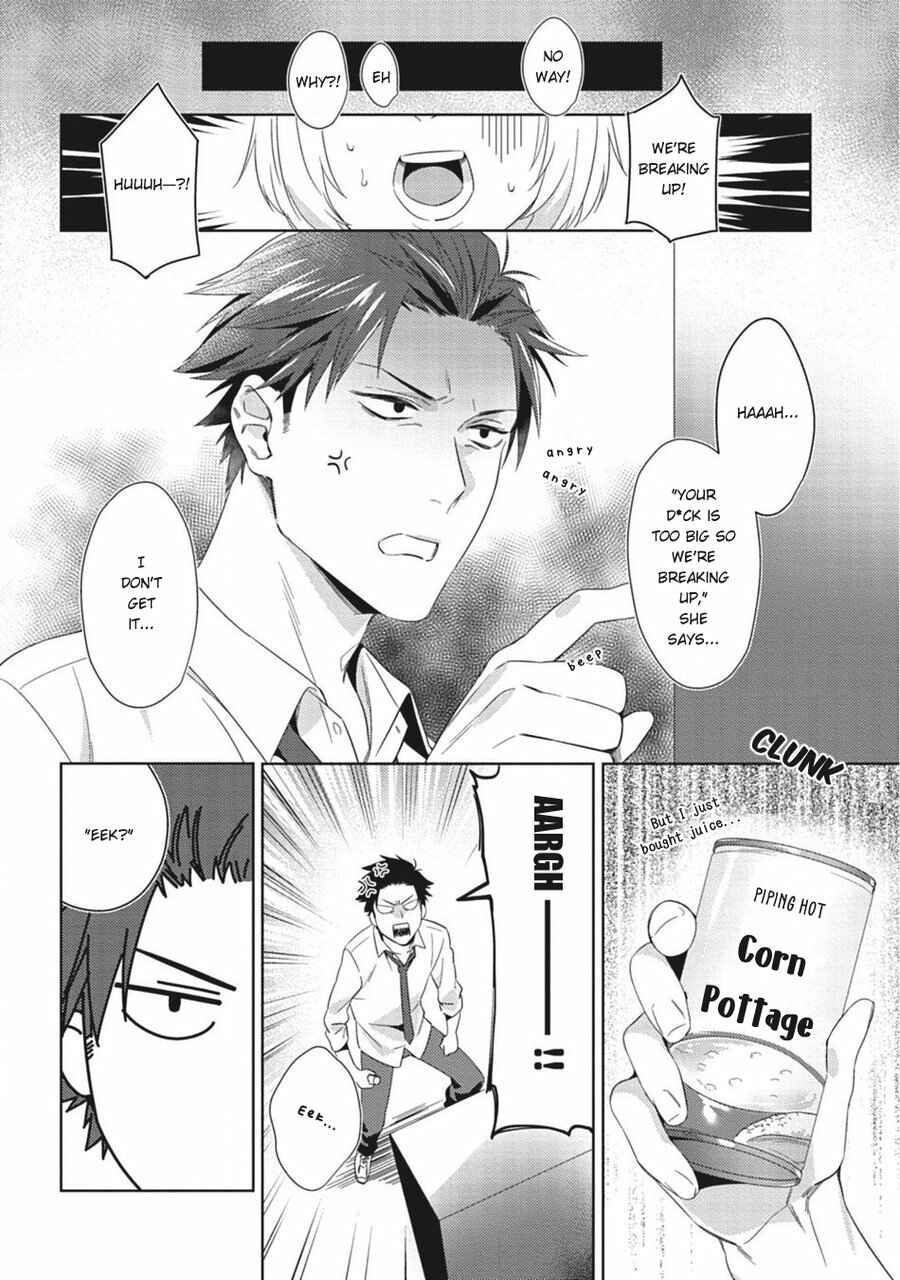Page 4 Chapter Unknown_c5fa Tsukiyo wa Ecchi na Okubyou Ookami