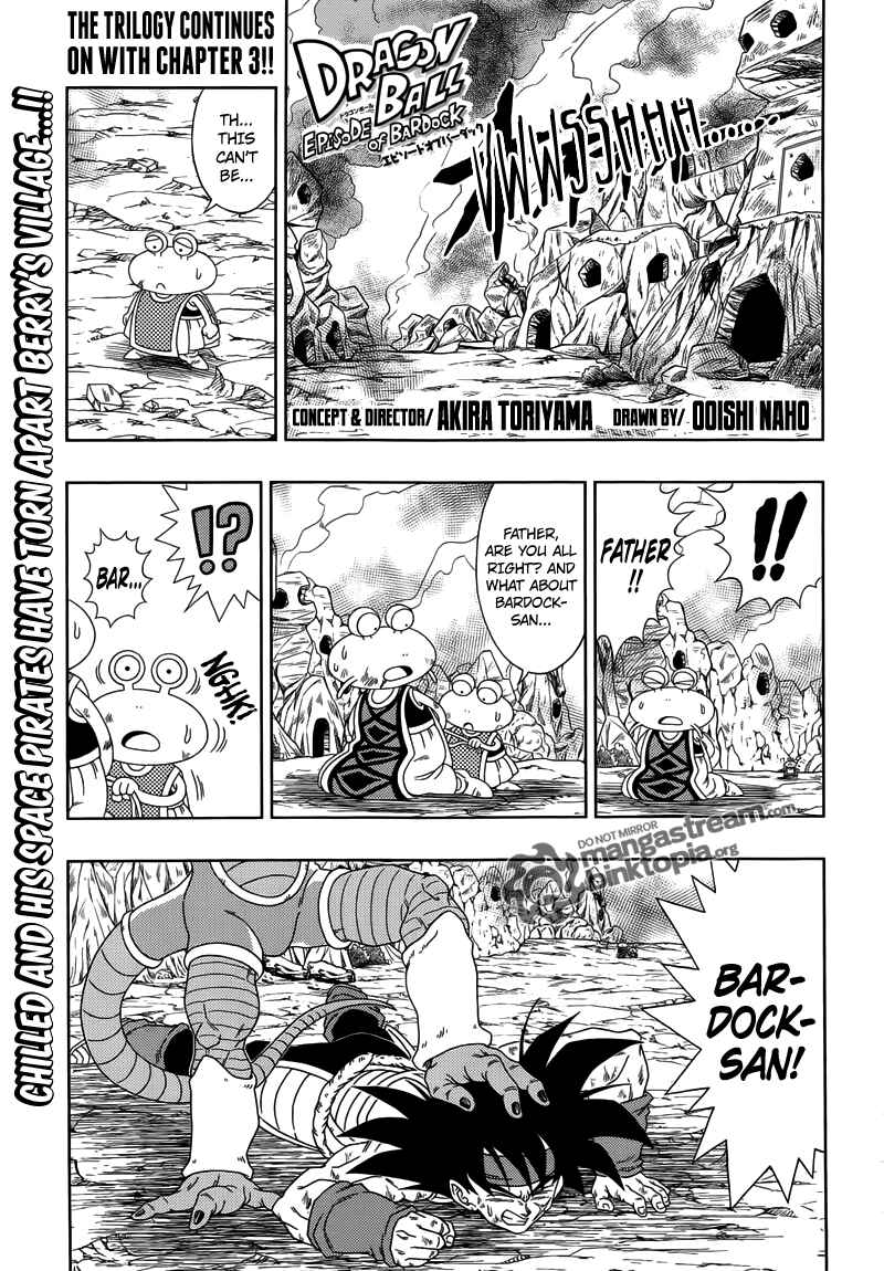 Page 1 Chapter 3 Dragon Ball - Episode of Bardock