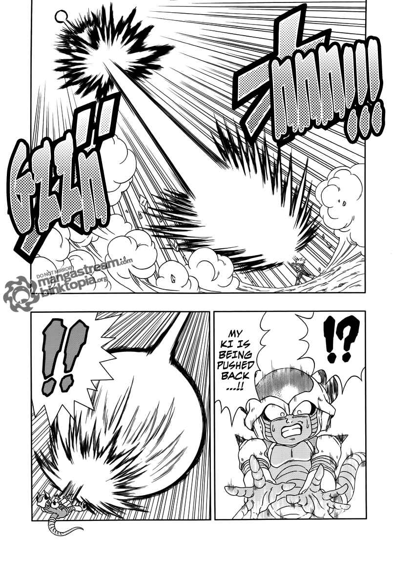 Page 12 Chapter 3 Dragon Ball - Episode of Bardock