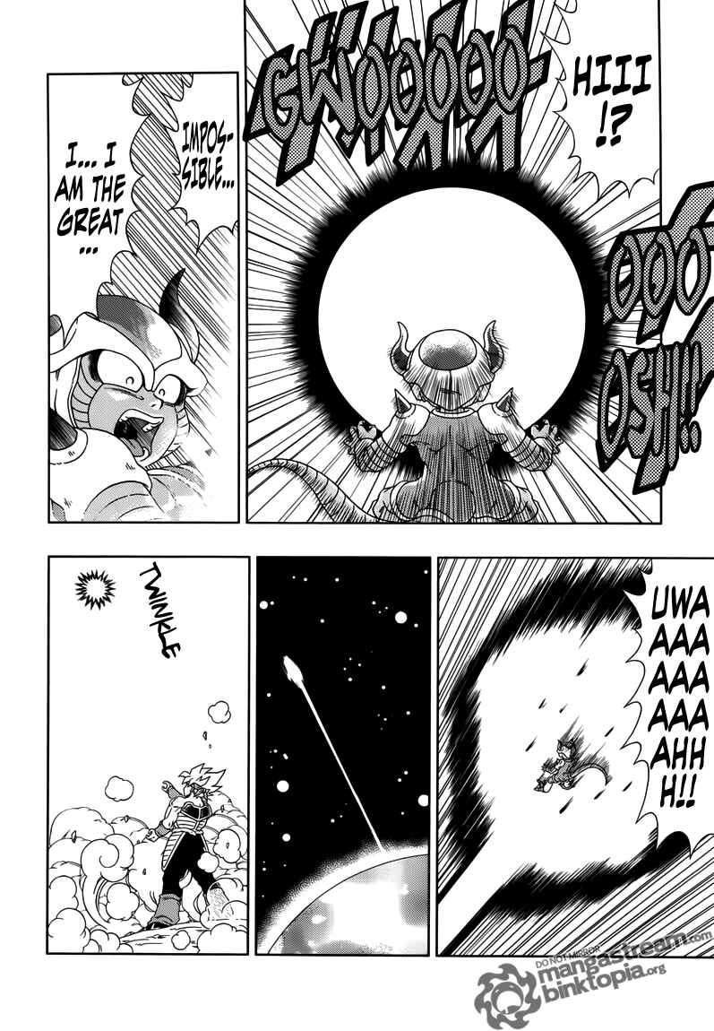 Page 13 Chapter 3 Dragon Ball - Episode of Bardock