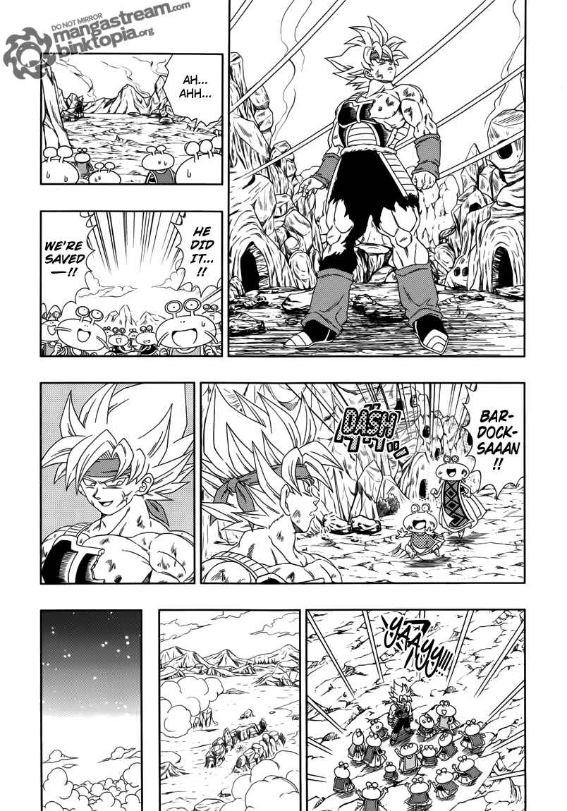 Page 14 Chapter 3 Dragon Ball - Episode of Bardock