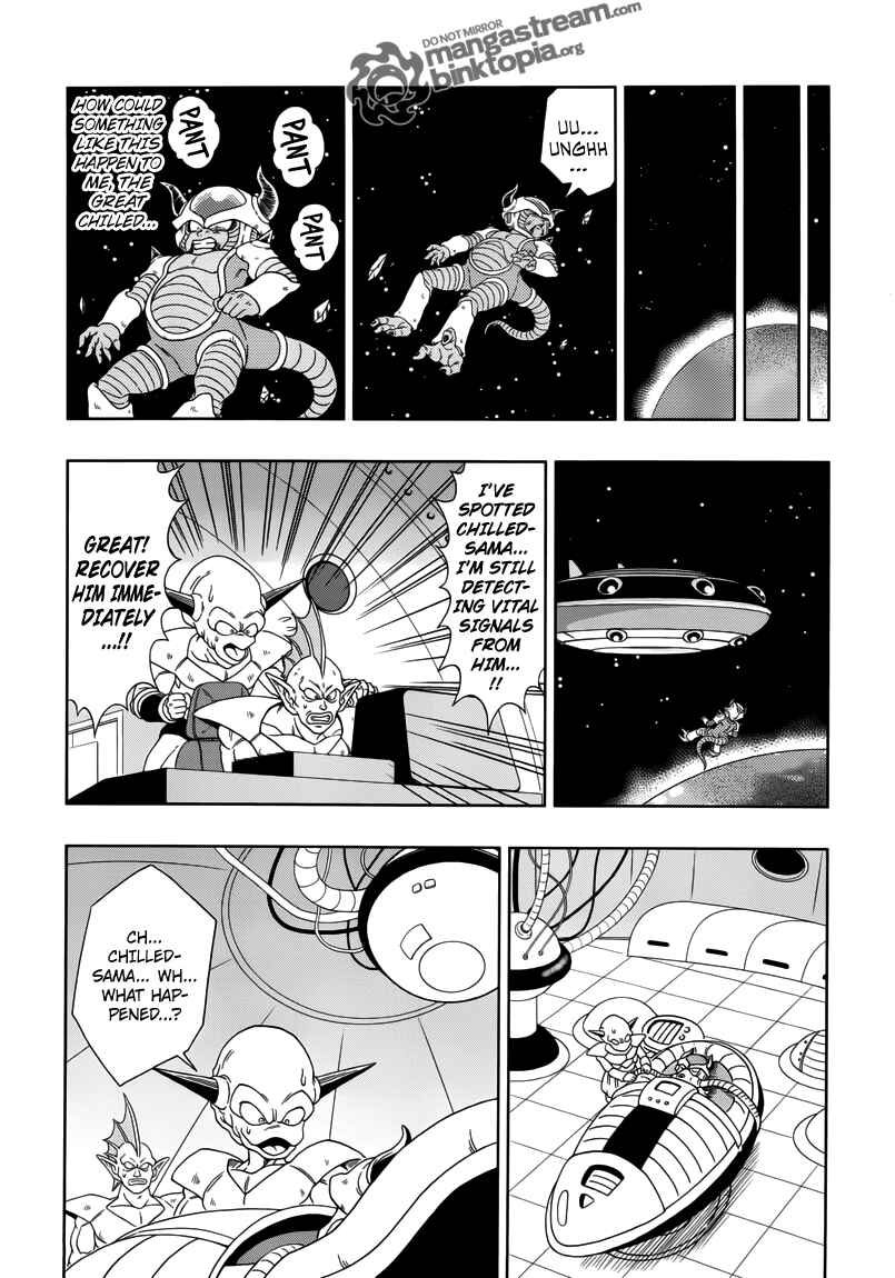 Page 15 Chapter 3 Dragon Ball - Episode of Bardock