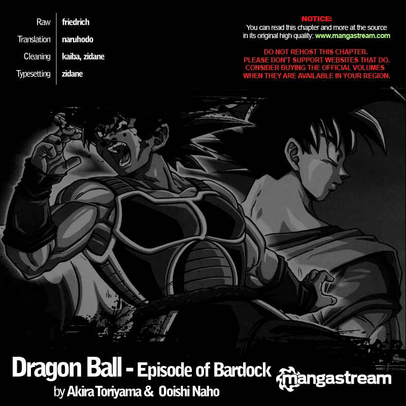 Page 2 Chapter 3 Dragon Ball - Episode of Bardock