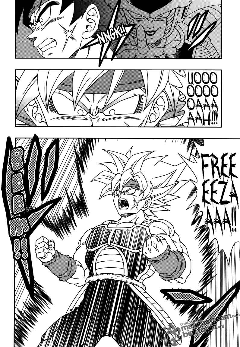 Page 5 Chapter 3 Dragon Ball - Episode of Bardock