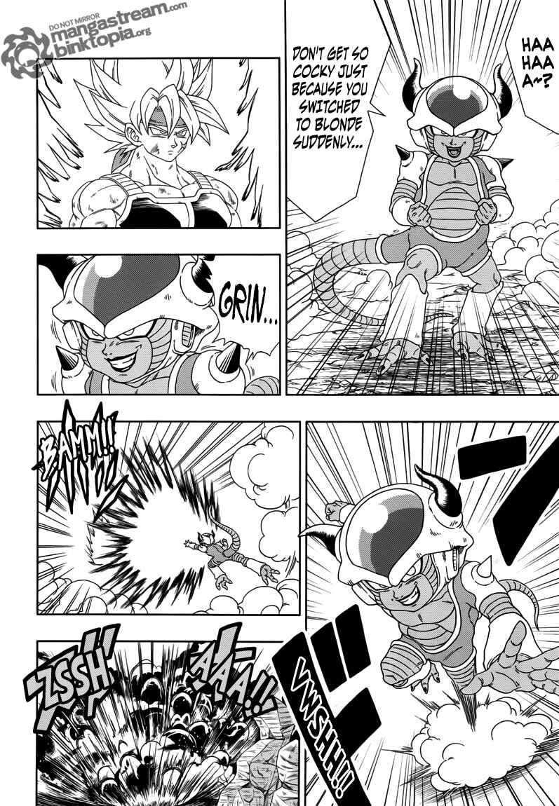 Page 7 Chapter 3 Dragon Ball - Episode of Bardock